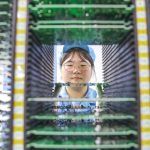 China invests billions in chip funds