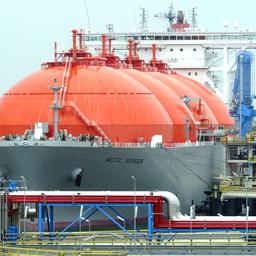 Tank ship "Artic Voyager" at LNG Terminal Rotterdam