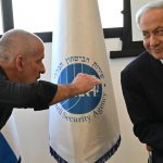 Israel's government releases secret service chief