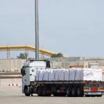Gaza have reached the first relief in months